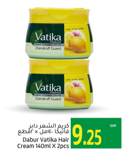 VATIKA Hair Cream  in Gulf Food Center in Qatar - Al-Shahaniya