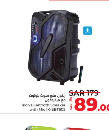 IKON Speaker  in LULU Hypermarket in KSA, Saudi Arabia, Saudi - Dammam