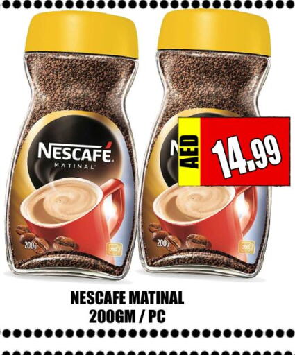 NESCAFE Coffee  in Majestic Plus Hypermarket in UAE - Abu Dhabi