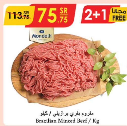  Beef  in Danube in KSA, Saudi Arabia, Saudi - Dammam