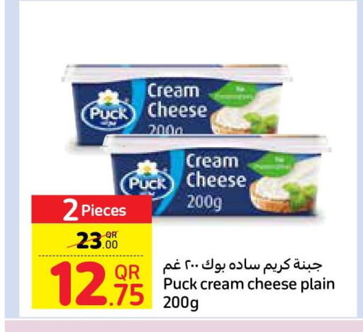 PUCK Cream Cheese  in Carrefour in Qatar - Al Shamal