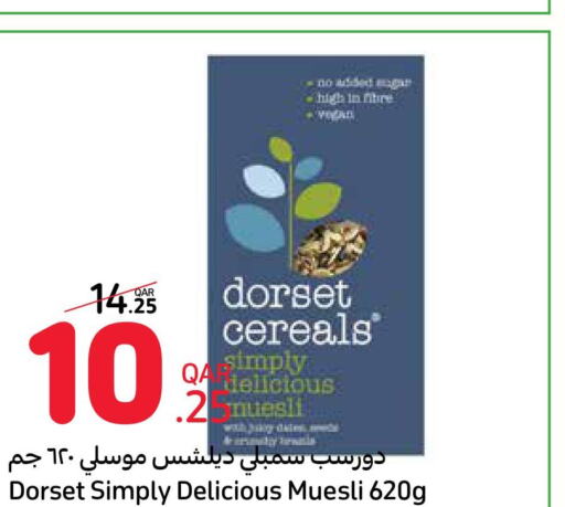DORSET Cereals  in كارفور in قطر - الشمال