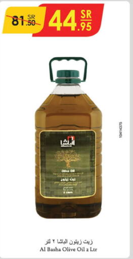  Olive Oil  in Danube in KSA, Saudi Arabia, Saudi - Tabuk