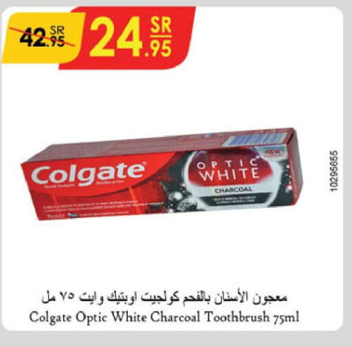 COLGATE Toothpaste  in Danube in KSA, Saudi Arabia, Saudi - Hail