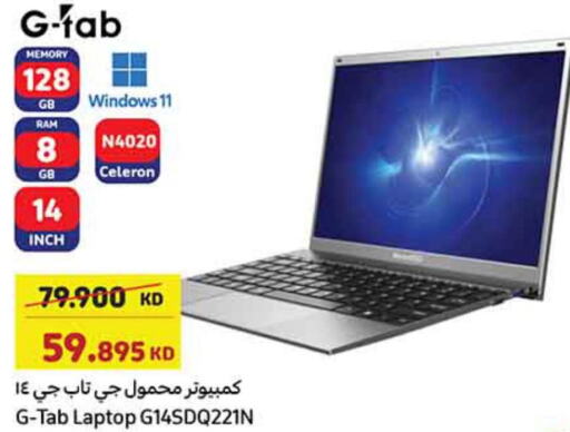  Laptop  in Carrefour in Kuwait - Jahra Governorate