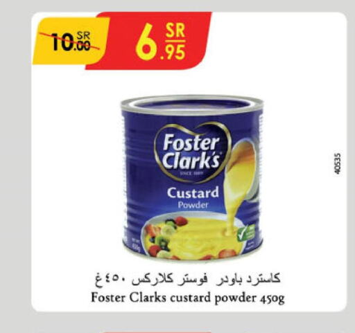 FOSTER CLARKS Custard Powder  in Danube in KSA, Saudi Arabia, Saudi - Buraidah