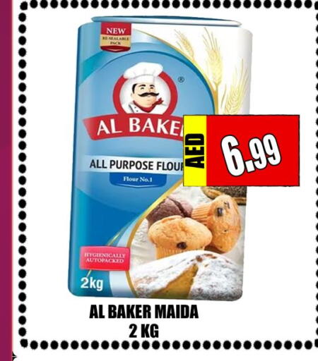 AL BAKER All Purpose Flour  in Majestic Plus Hypermarket in UAE - Abu Dhabi