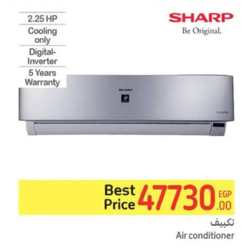 SHARP AC  in Carrefour  in Egypt - Cairo