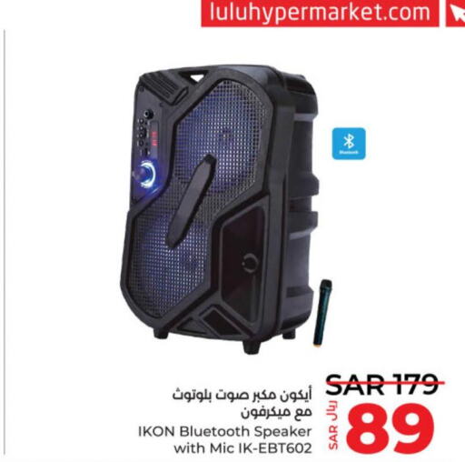 IKON Speaker  in LULU Hypermarket in KSA, Saudi Arabia, Saudi - Unayzah