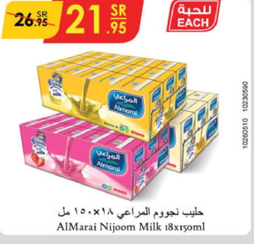 ALMARAI Flavoured Milk  in الدانوب in مملكة العربية السعودية, السعودية, سعودية - الخبر‎