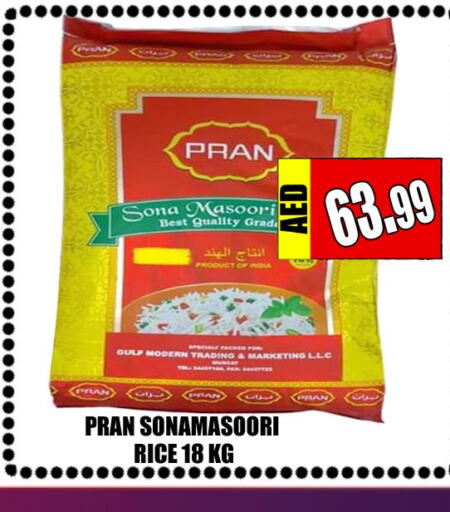 PRAN Masoori Rice  in Majestic Plus Hypermarket in UAE - Abu Dhabi