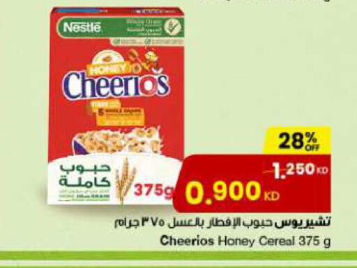 NESTLE Cereals  in The Sultan Center in Kuwait - Kuwait City