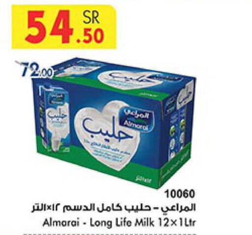 ALMARAI Long Life / UHT Milk  in Bin Dawood in KSA, Saudi Arabia, Saudi - Medina