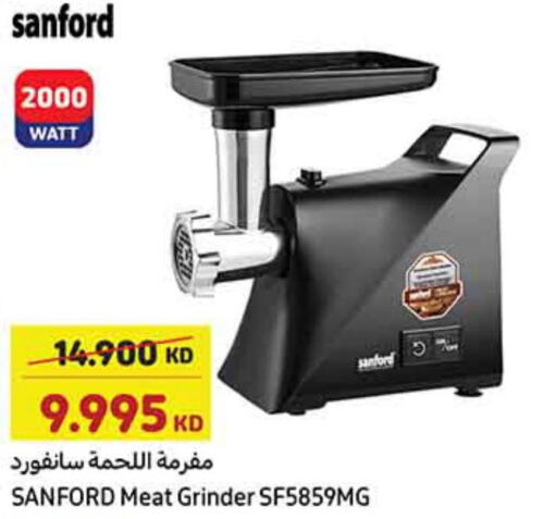 SANFORD Mixer / Grinder  in Carrefour in Kuwait - Ahmadi Governorate