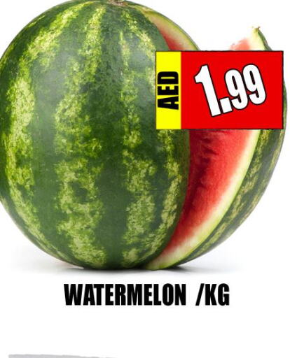  Watermelon  in Majestic Plus Hypermarket in UAE - Abu Dhabi