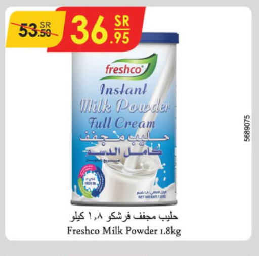 FRESHCO Milk Powder  in Danube in KSA, Saudi Arabia, Saudi - Al-Kharj