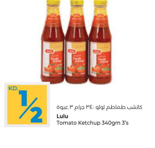  Tomato Ketchup  in Lulu Hypermarket  in Kuwait - Jahra Governorate
