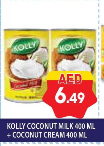  Coconut Milk  in Home Fresh Supermarket in UAE - Abu Dhabi
