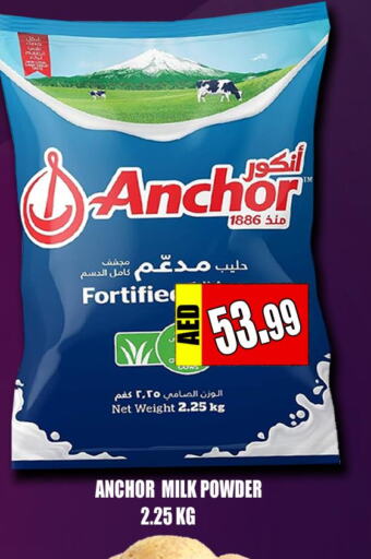ANCHOR Milk Powder  in Majestic Plus Hypermarket in UAE - Abu Dhabi
