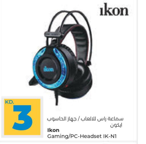 IKON Earphone  in Lulu Hypermarket  in Kuwait - Ahmadi Governorate
