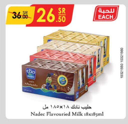 NADEC Flavoured Milk  in Danube in KSA, Saudi Arabia, Saudi - Abha