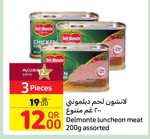 CENTURY Tuna - Canned  in كارفور in قطر - الشمال