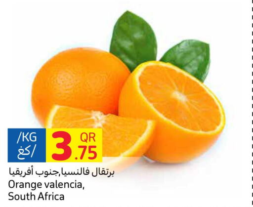  Orange  in Carrefour in Qatar - Al Rayyan