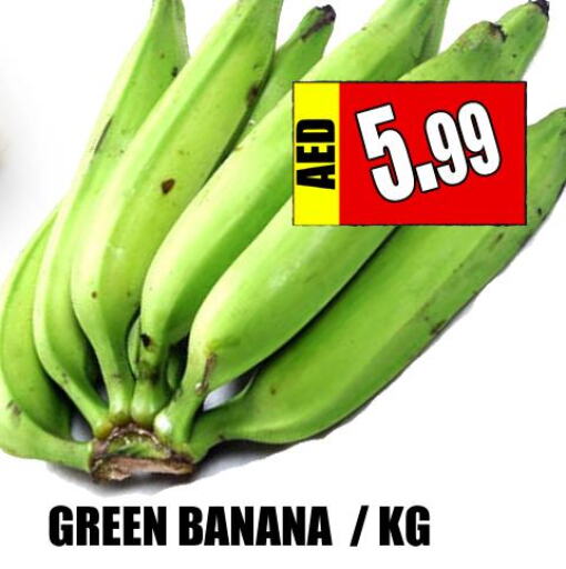  Banana Green  in Majestic Plus Hypermarket in UAE - Abu Dhabi