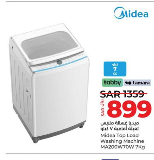 MIDEA Washer / Dryer  in LULU Hypermarket in KSA, Saudi Arabia, Saudi - Jeddah