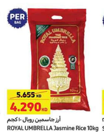  Jasmine Rice  in Carrefour in Kuwait - Jahra Governorate