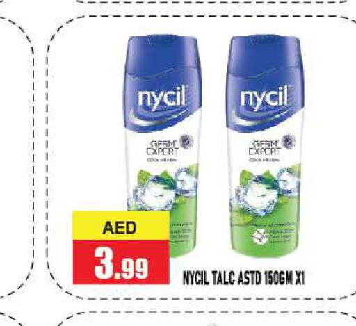  Talcum Powder  in Azhar Al Madina Hypermarket in UAE - Abu Dhabi