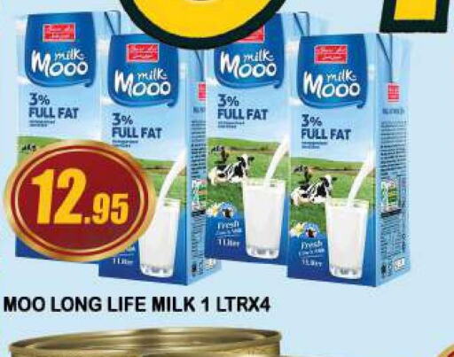  Long Life / UHT Milk  in أزهر المدينة هايبرماركت in الإمارات العربية المتحدة , الامارات - الشارقة / عجمان