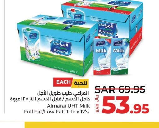 ALMARAI Long Life / UHT Milk  in لولو هايبرماركت in مملكة العربية السعودية, السعودية, سعودية - القطيف‎