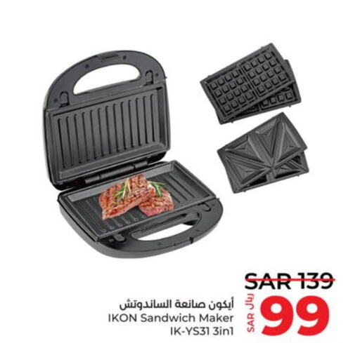IKON Sandwich Maker  in LULU Hypermarket in KSA, Saudi Arabia, Saudi - Tabuk