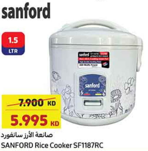 SANFORD Rice Cooker  in Carrefour in Kuwait - Jahra Governorate