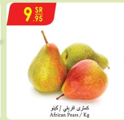  Pear  in Danube in KSA, Saudi Arabia, Saudi - Ta'if