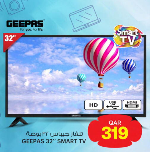 GEEPAS Smart TV  in Ansar Gallery in Qatar - Al Rayyan