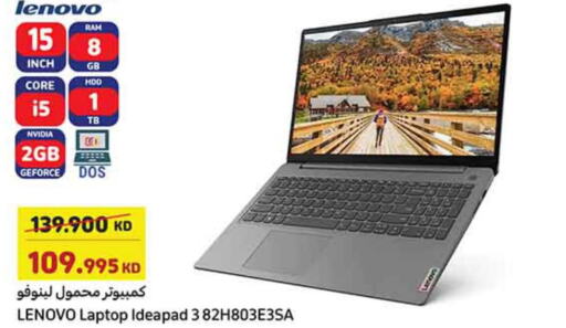 LENOVO Laptop  in Carrefour in Kuwait - Jahra Governorate