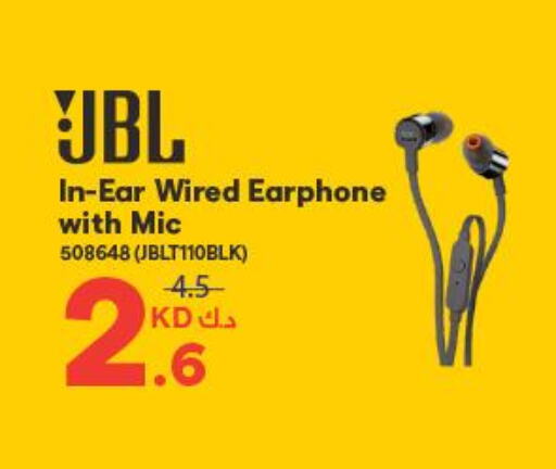 JBL Earphone  in ×-سايت in الكويت - مدينة الكويت