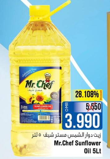 MR.CHEF Sunflower Oil  in Last Chance in Oman - Muscat