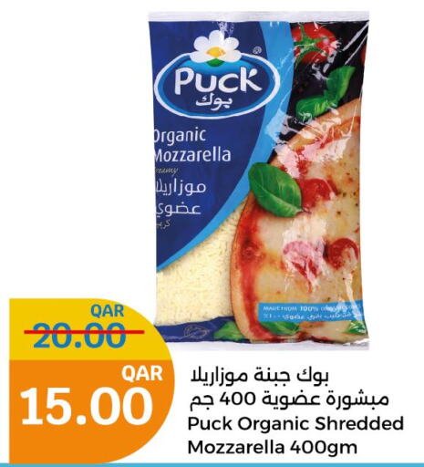 PUCK Mozzarella  in سيتي هايبرماركت in قطر - الشمال
