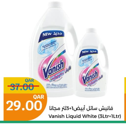 VANISH Bleach  in City Hypermarket in Qatar - Umm Salal