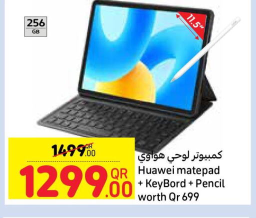 HUAWEI Laptop  in كارفور in قطر - الشحانية