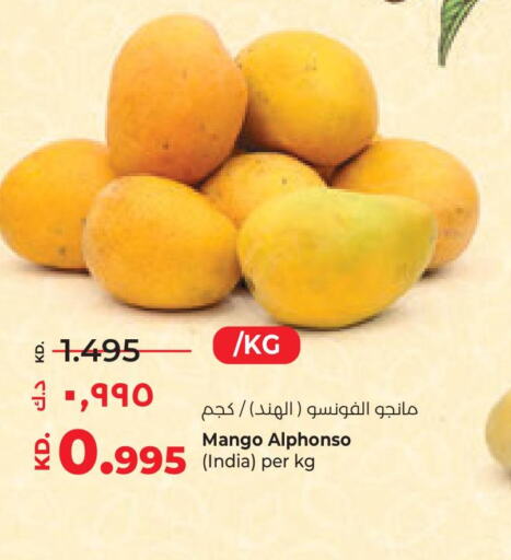 Mango   in Lulu Hypermarket  in Kuwait - Ahmadi Governorate