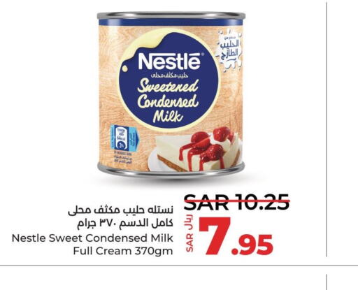 NESTLE Condensed Milk  in LULU Hypermarket in KSA, Saudi Arabia, Saudi - Saihat