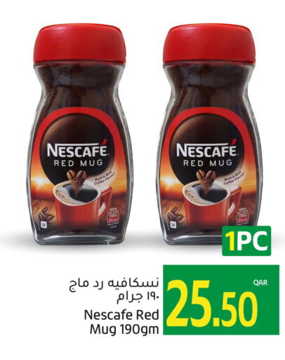 NESCAFE Coffee  in Gulf Food Center in Qatar - Al Shamal