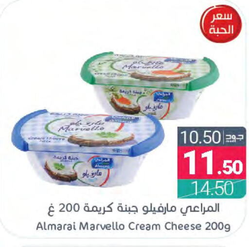 ALMARAI Cream Cheese  in اسواق المنتزه in مملكة العربية السعودية, السعودية, سعودية - المنطقة الشرقية