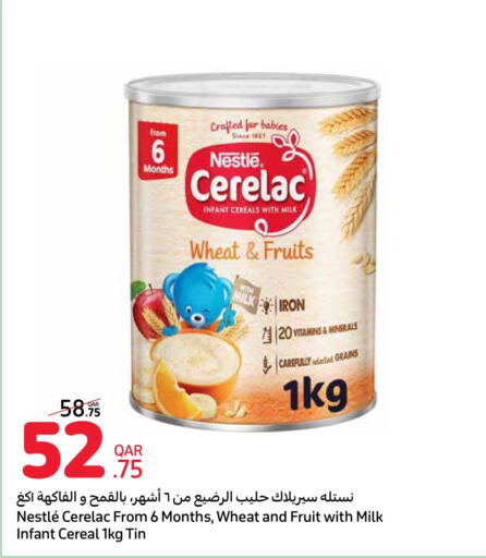 CERELAC   in Carrefour in Qatar - Al Wakra
