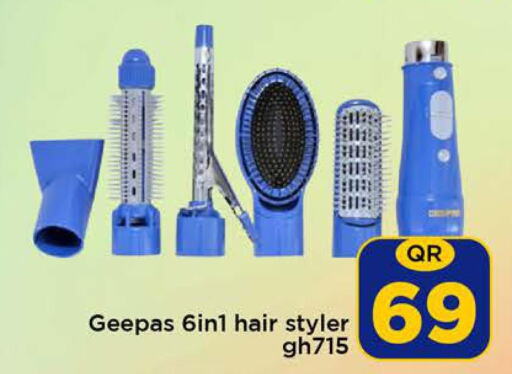 GEEPAS Hair Appliances  in دوحة ستوب انح شوب هايبرماركت in قطر - الريان