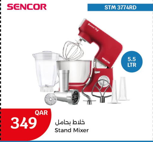 SENCOR Mixer / Grinder  in City Hypermarket in Qatar - Al Shamal